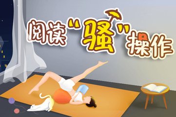 什么需要用到菲律宾MR？